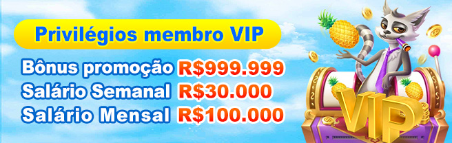 XXVIP Rebate